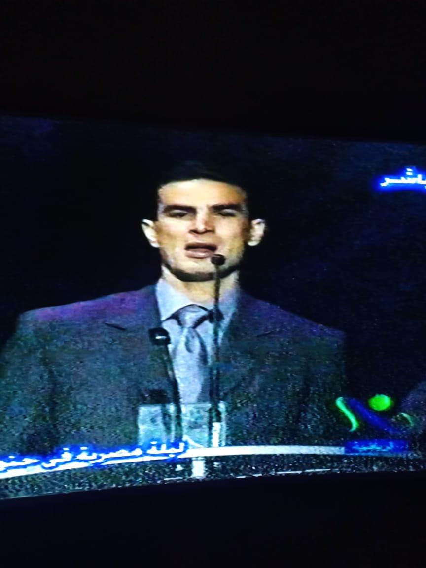 &nbsp;عبد الحميد بسيوني