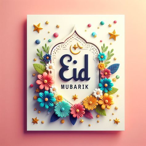 خلفيات العيد للتصميم 2025