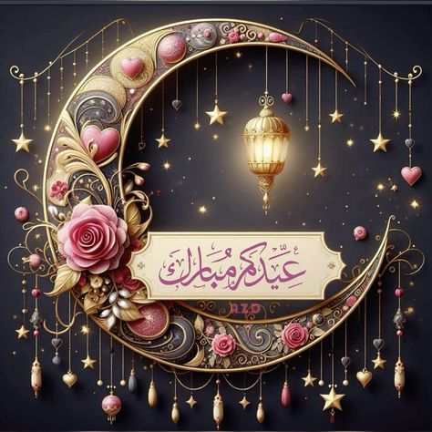 خلفيات العيد للتصميم 2025