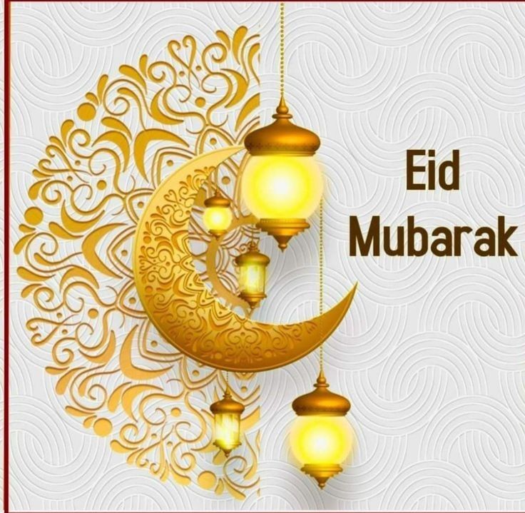 خلفيات العيد للتصميم 2025