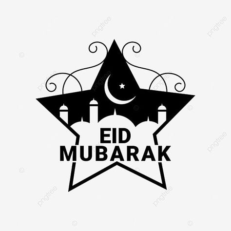 صور عيد سعيد 2025 بأشكال مختلفة