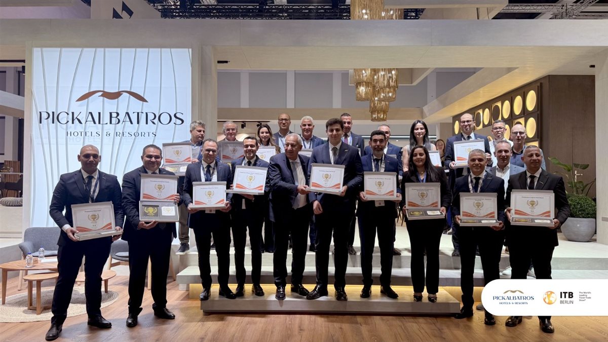 مجموعة بيك الباتروس للفنادق