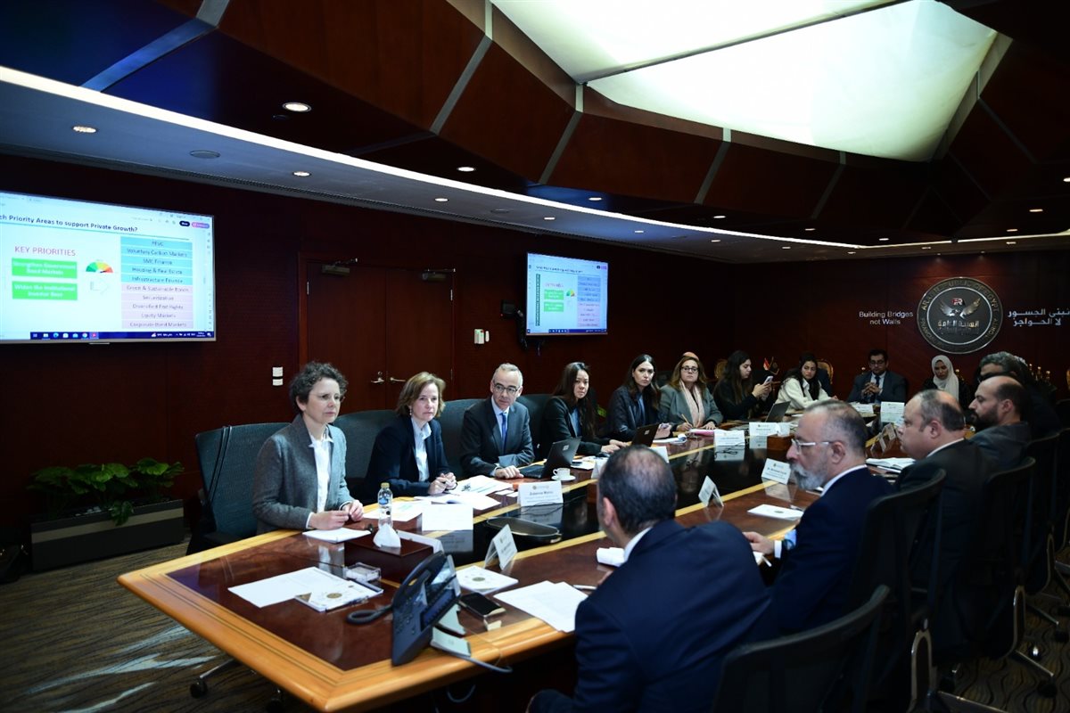 اثناء الاجتماع