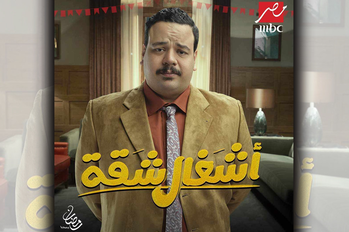الفنان مصطفى غريب&nbsp;