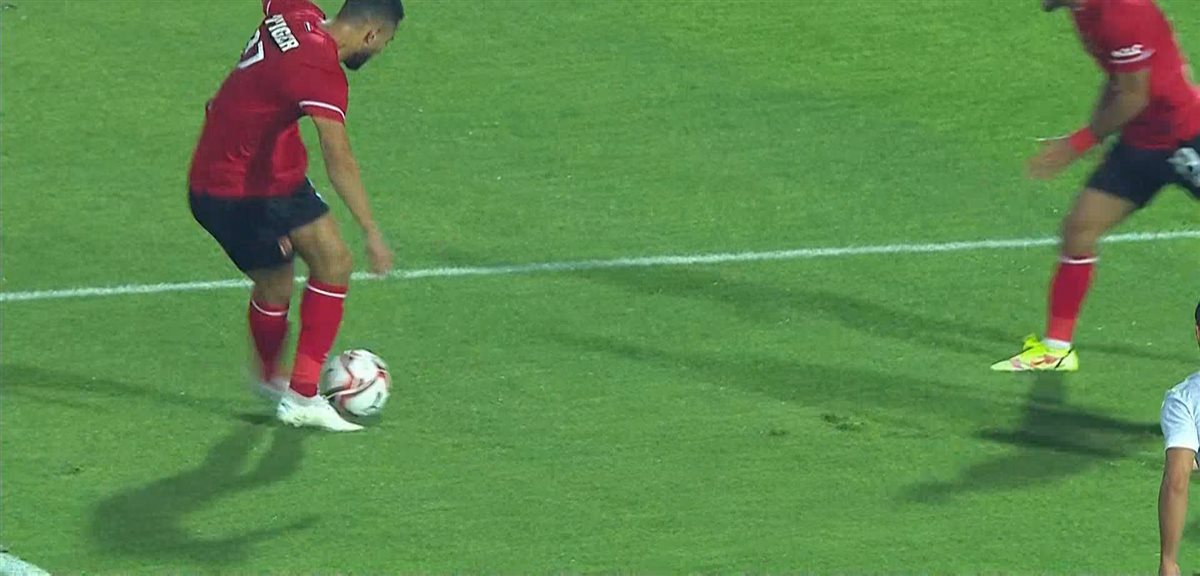 &nbsp;رابونا السولية&nbsp;