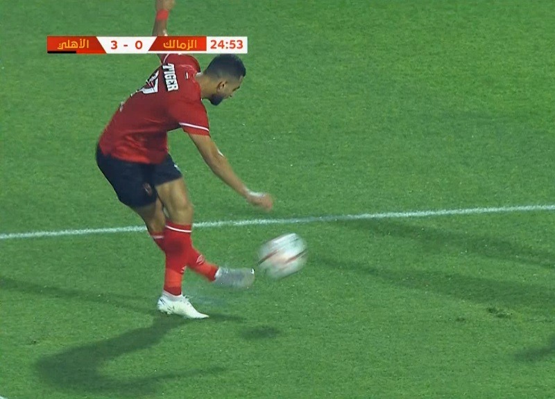 &nbsp;رابونا السولية&nbsp;
