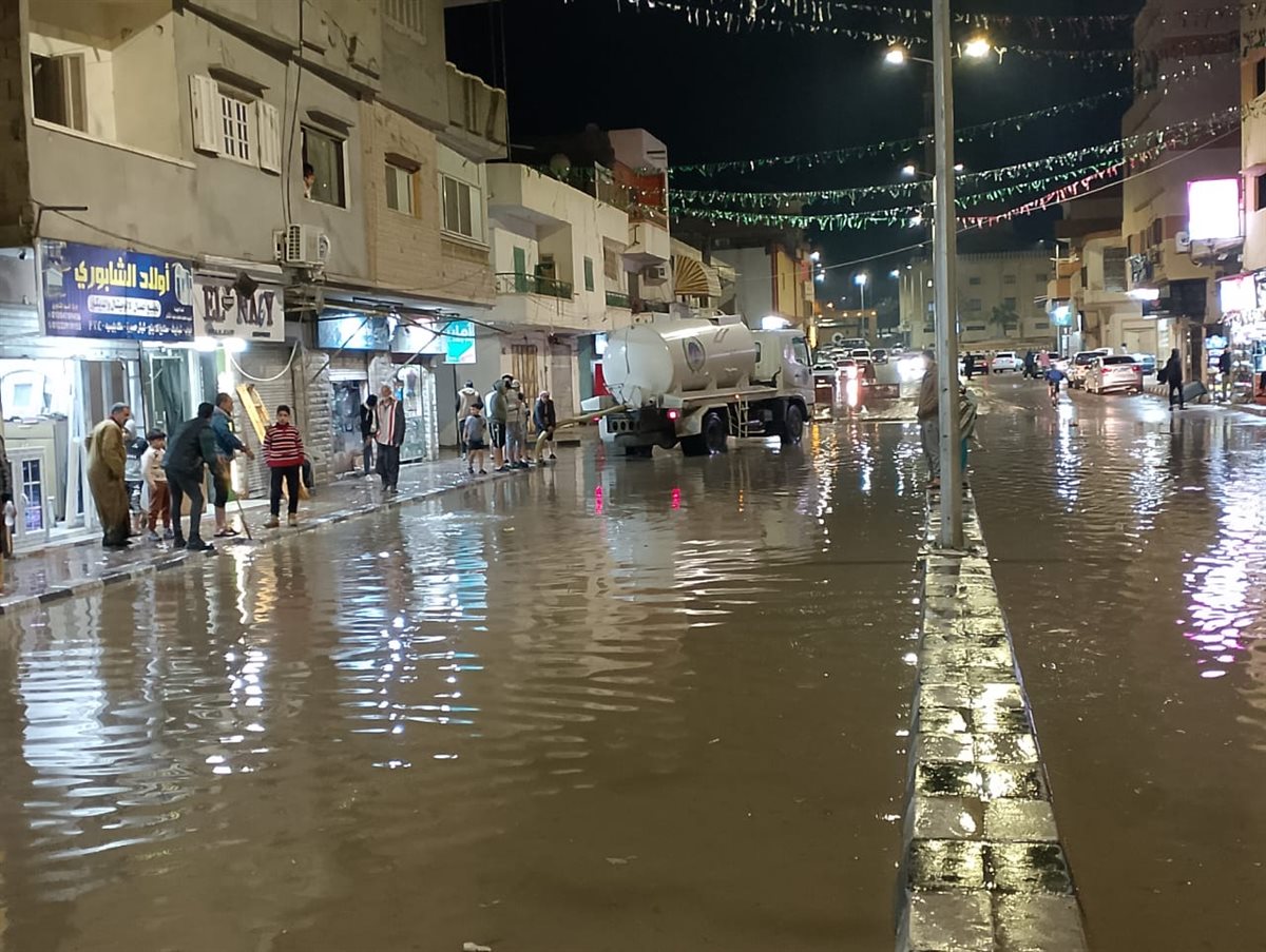 شفط مياه الأمطار من الشوارع