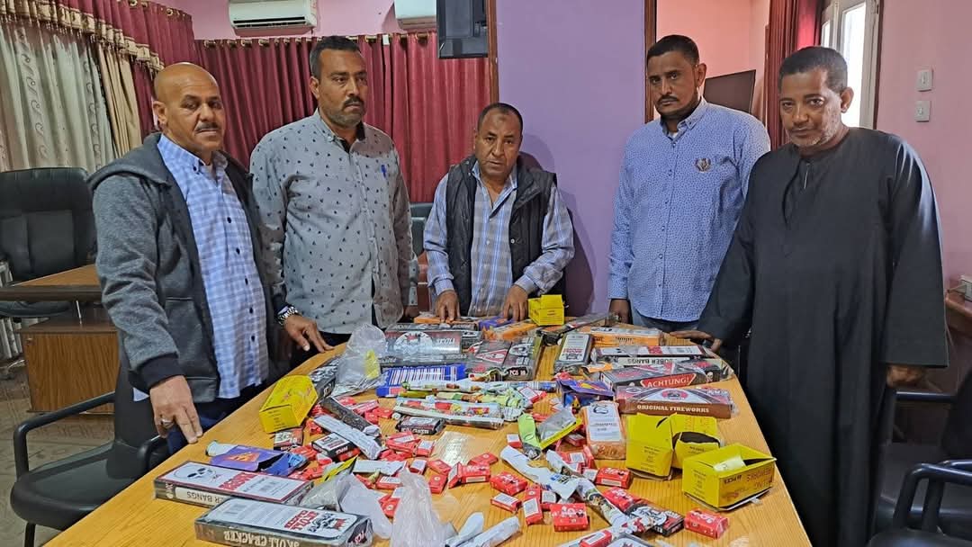 ضبط ألعاب نارية