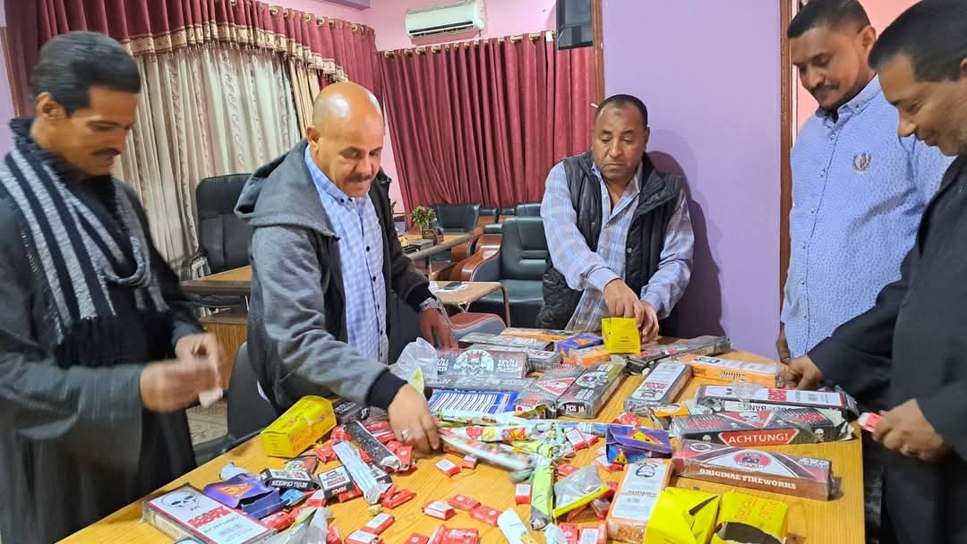 ضبط ألعاب نارية