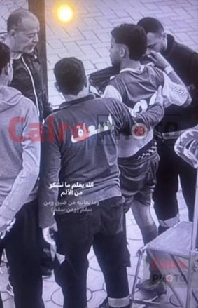 &nbsp;اللاعب آدم حسن يحيى ناشئ نادي المصرية للاتصالات