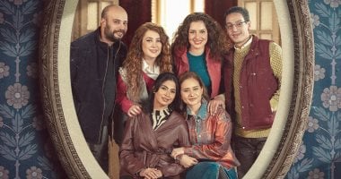 أبطال مسلسل إخواتي&nbsp;