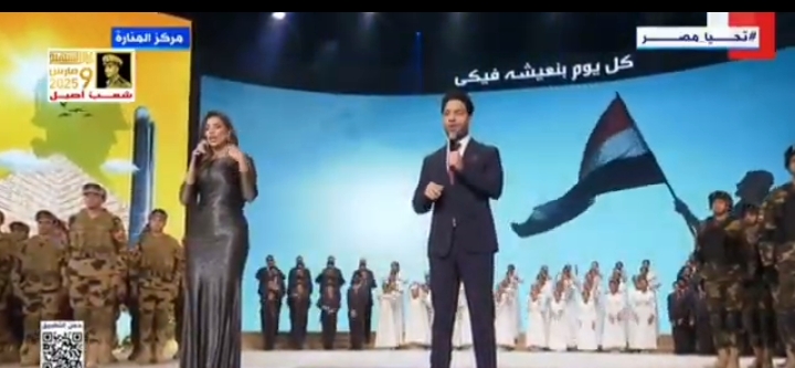 هايدي موسى وأحمد جمال&nbsp;