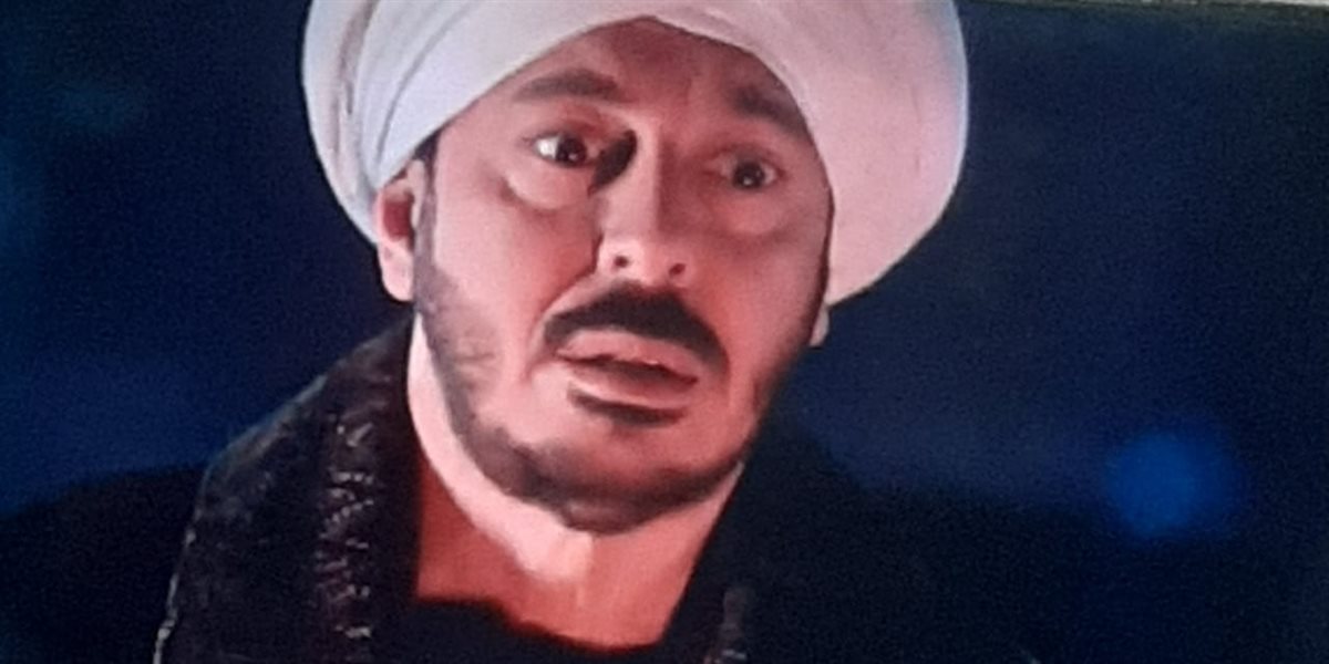 حكيم باشا