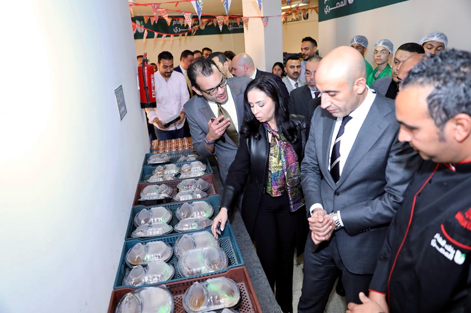 مقر بنك الطعام المصري