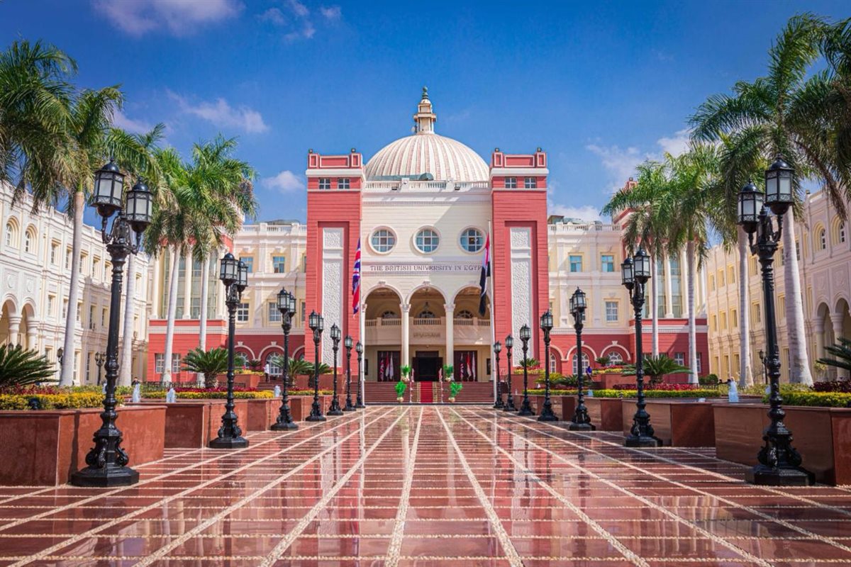 الجامعة البريطانية &nbsp;