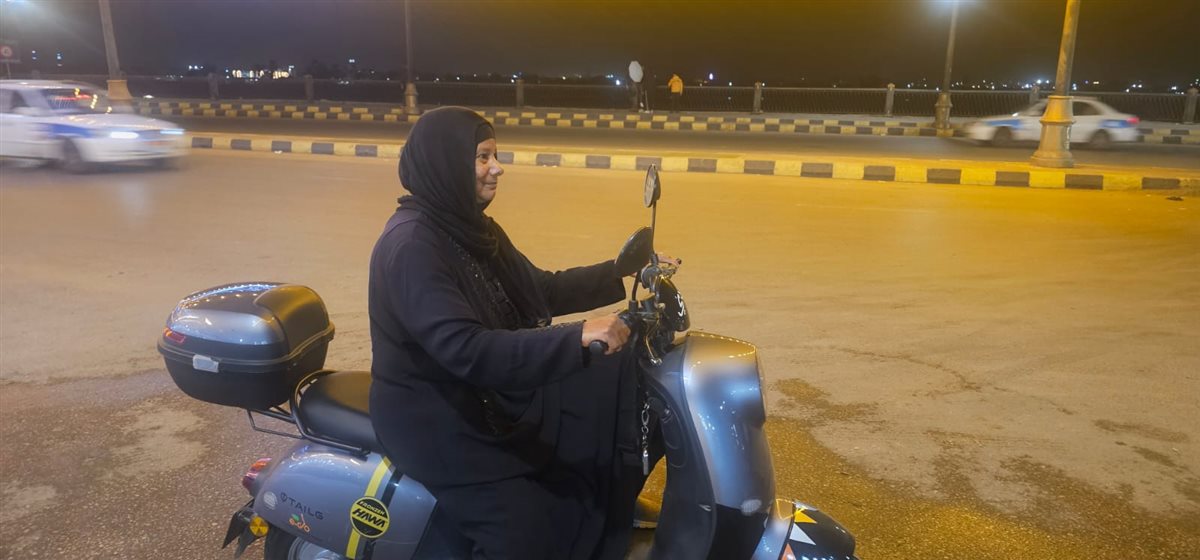 أم بسملة&nbsp;