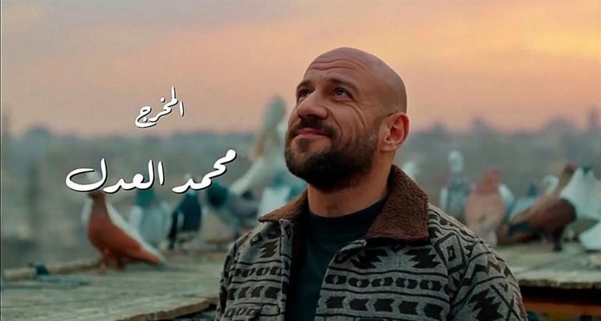 أحمد مكي من مسلسل الغاوي