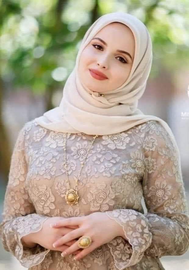 لفات طرح للعيد