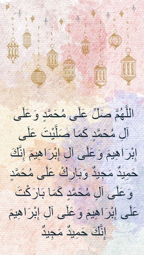 صور دعاء فجر 27 رمضان 2025