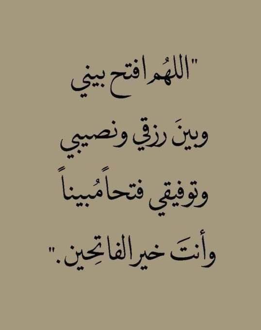 علامات ليلة القدر