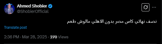 <strong alt=