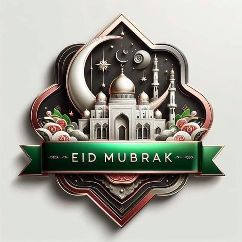 خلفيات عيد الفطر المبارك 2025 بجودة عالية