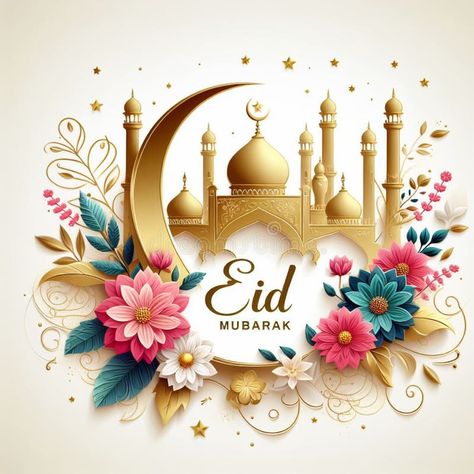 خلفيات عيد الفطر المبارك 2025 بجودة عالية