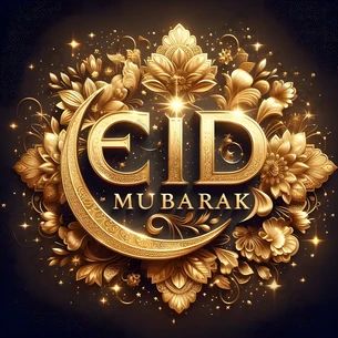 خلفيات عيد الفطر المبارك 2025 بجودة عالية