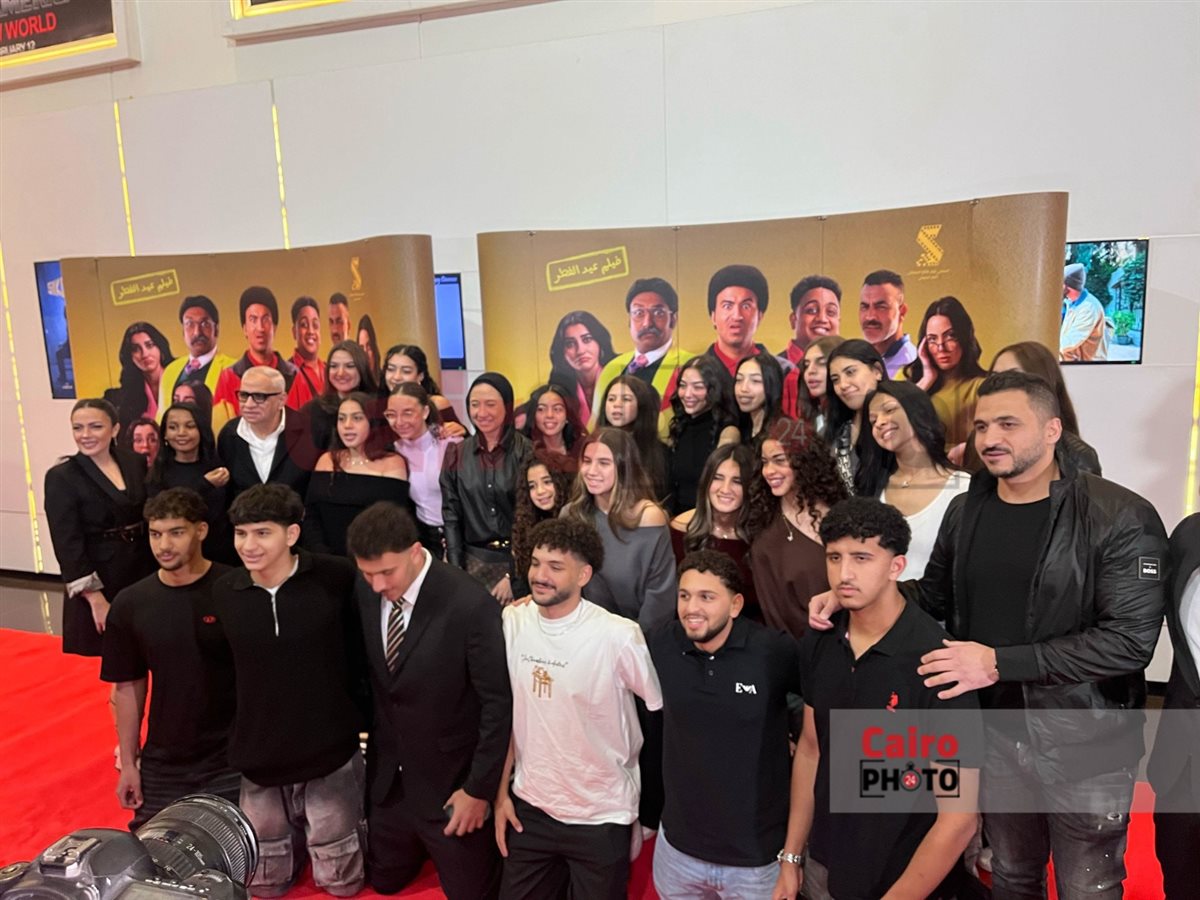 بالصور.. علي ربيع وأوس أوس والمنتج أحمد السبكي يحتفلون بالعرض الخاص لـ فيلم الصفا الثانوية بنات