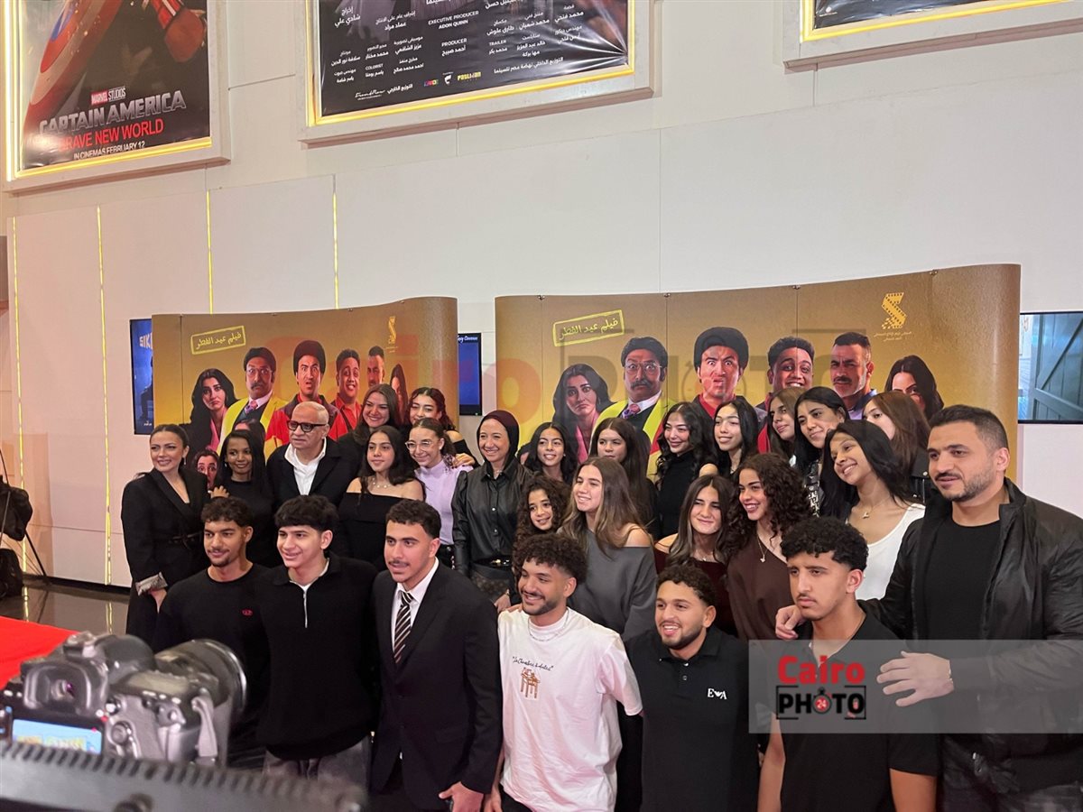 بالصور.. علي ربيع وأوس أوس والمنتج أحمد السبكي يحتفلون بالعرض الخاص لـ فيلم الصفا الثانوية بنات