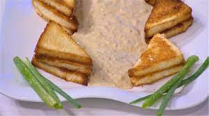 مقادير عمل الرنجة المدخنة