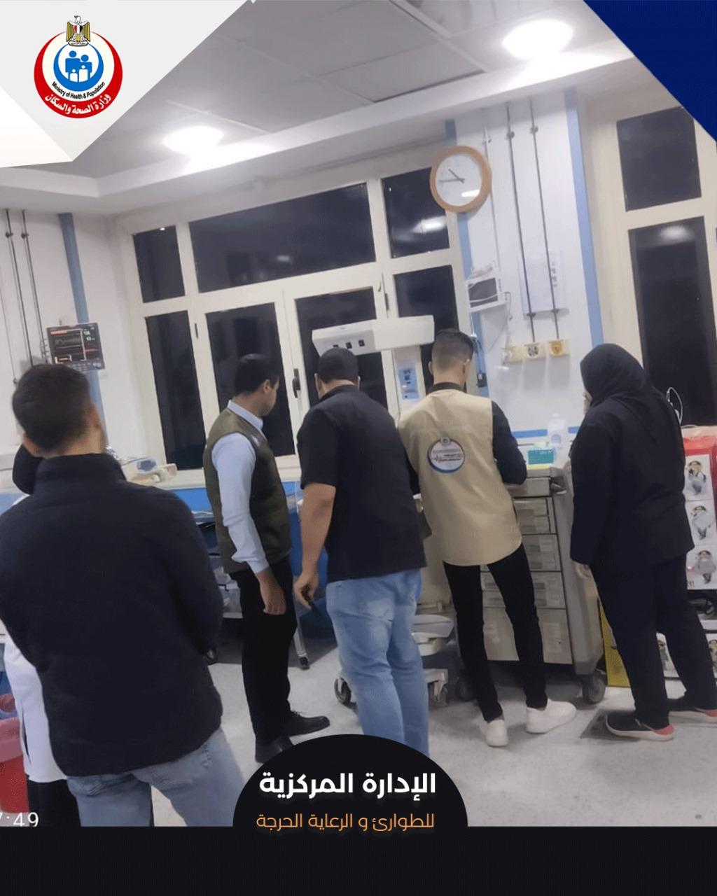 الصحة: حملات مكثفة لمتابعة جاهزية المستشفيات خلال عيد الفطر