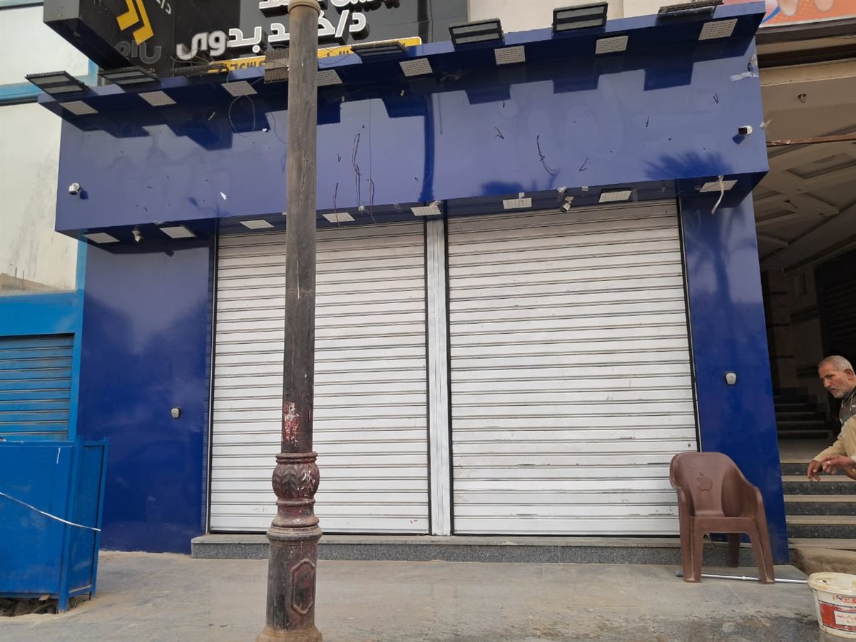 بلبن تزيل اسمها من فرع السويس