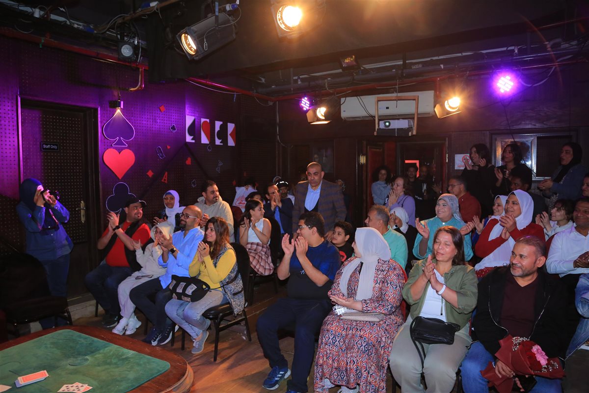 مسارح الدولة كاملة العدد