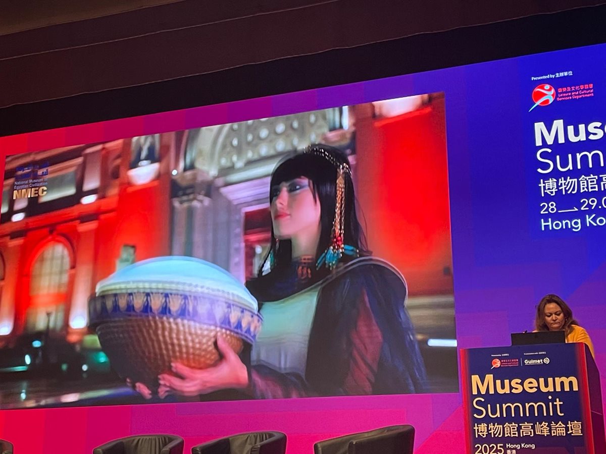 السياحة تشارك في قمة المتاحف 2025 بهونج كونج