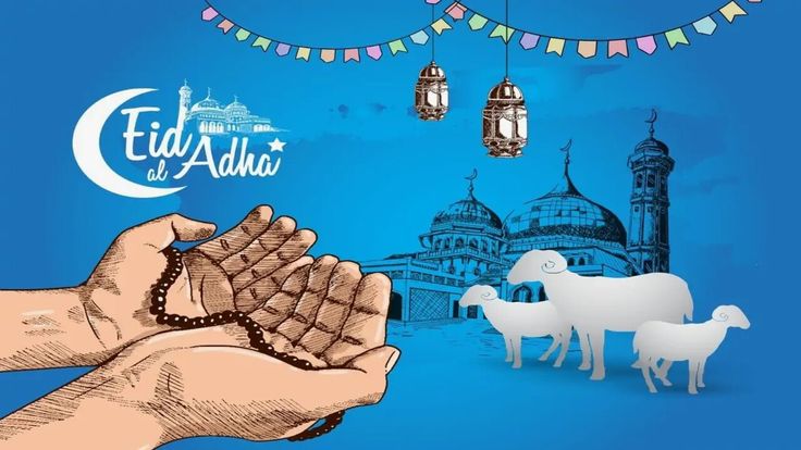 الإجازات الرسمية 2025