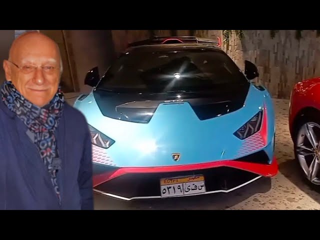 سيارات رجل الأعمال ميشيل أحد