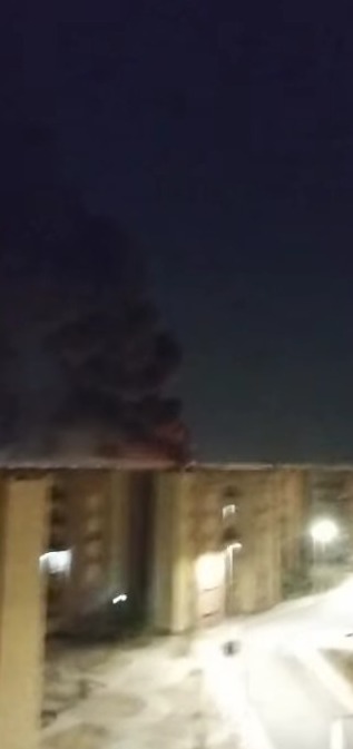 الحريق