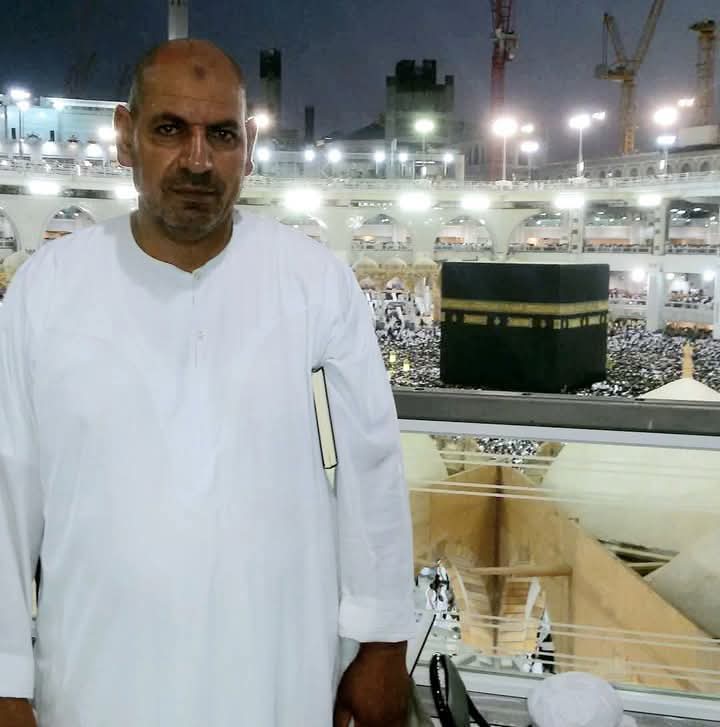المجني عليه&nbsp;