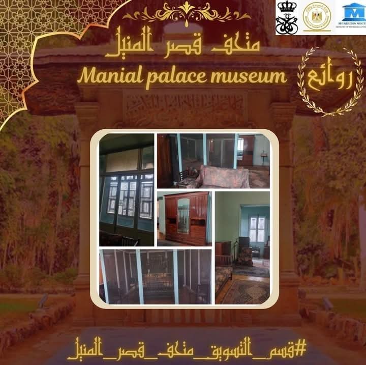 صورة من الغرفة