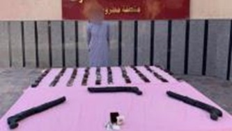 الأمن يداهم أوكار تجارة المخدرات بعدد من المحافظات&nbsp;
