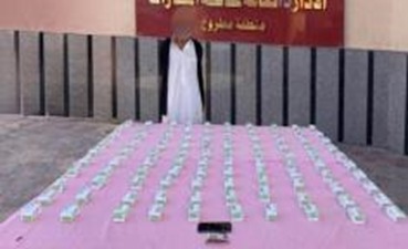 الأمن يداهم أوكار تجارة المخدرات بعدد من المحافظات&nbsp;