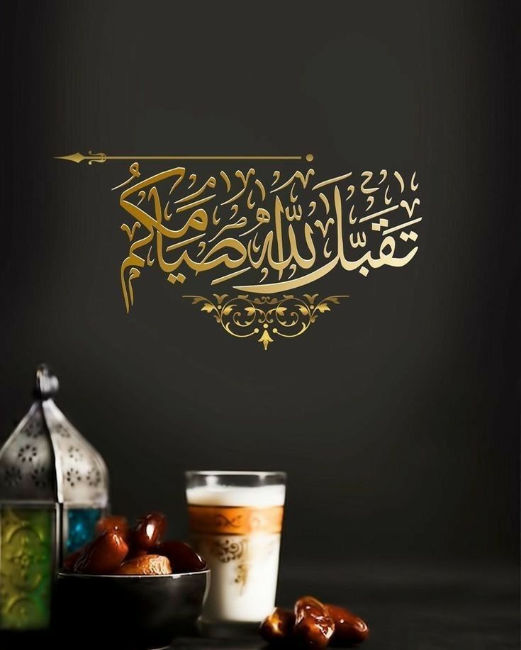 تنزيل صور يوم الجمعة