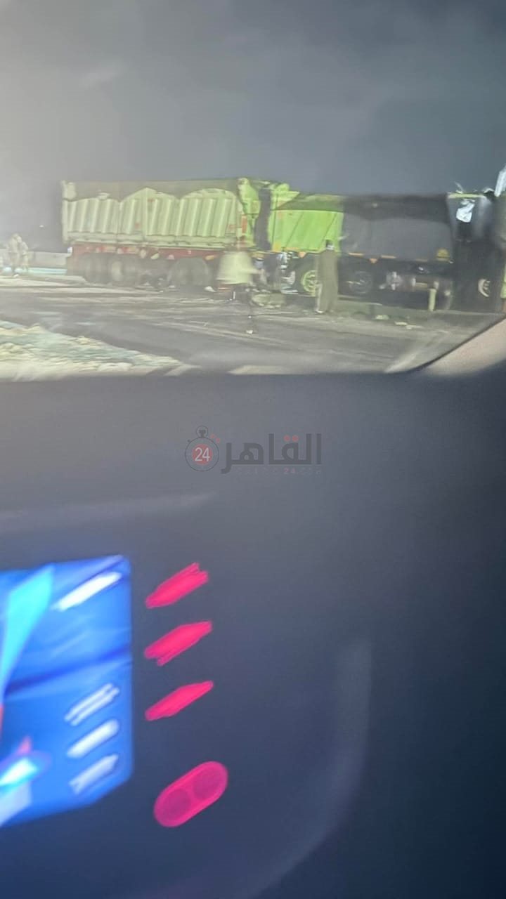 الحادث 
