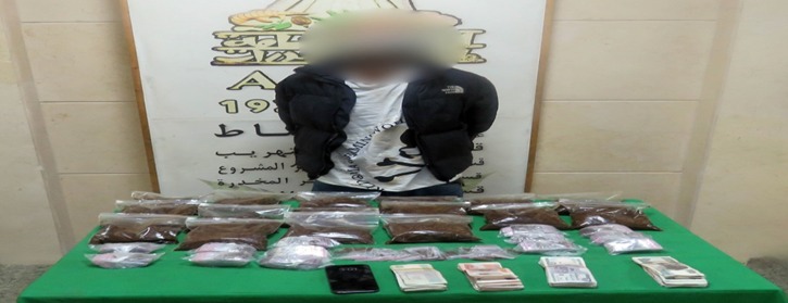 متهم بحيازة المواد المخدرة