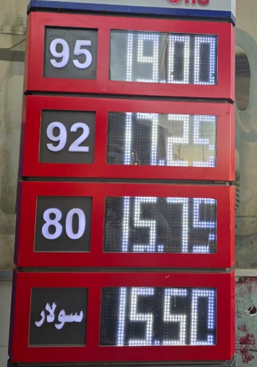 انتظام العمل بمحطات الوقود بعد رفع اسعارة بالأقصر