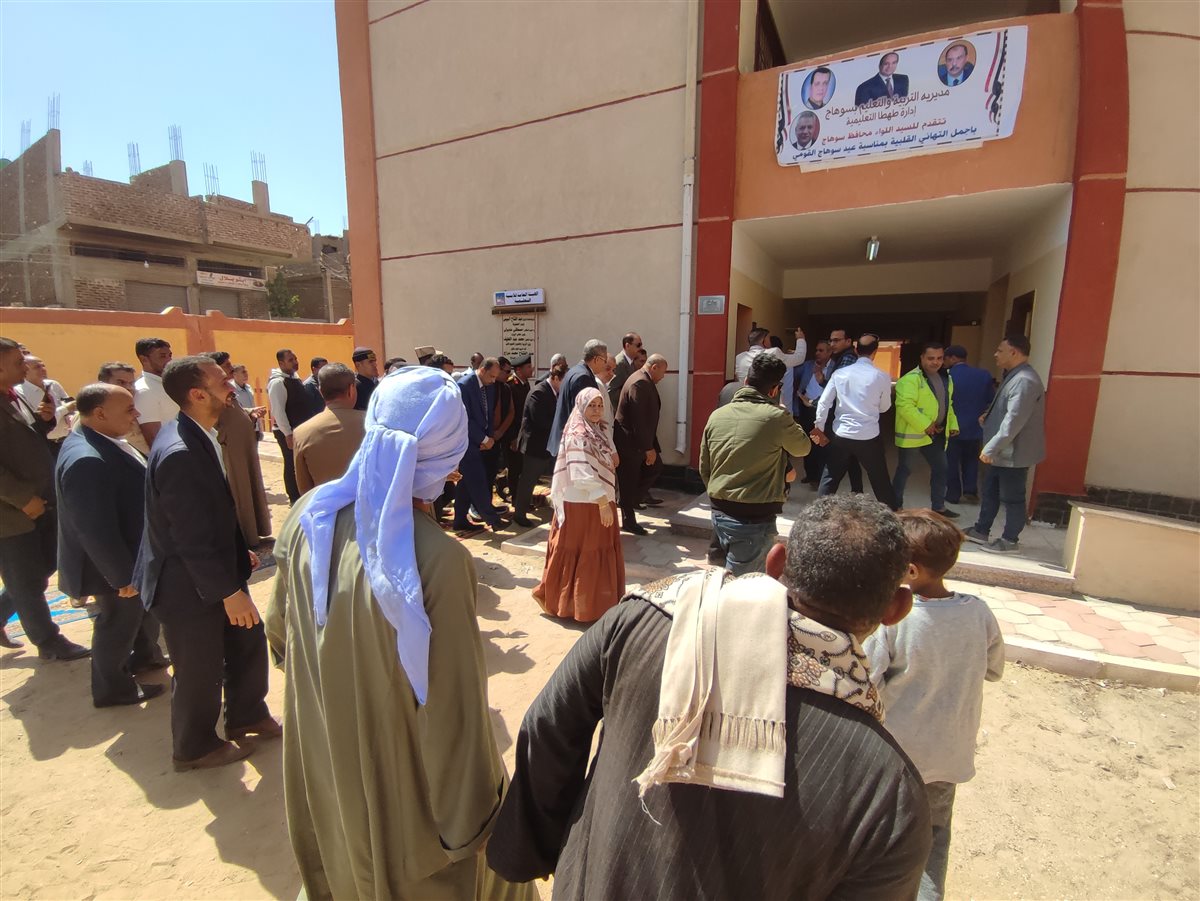 افتتاح المدرسة