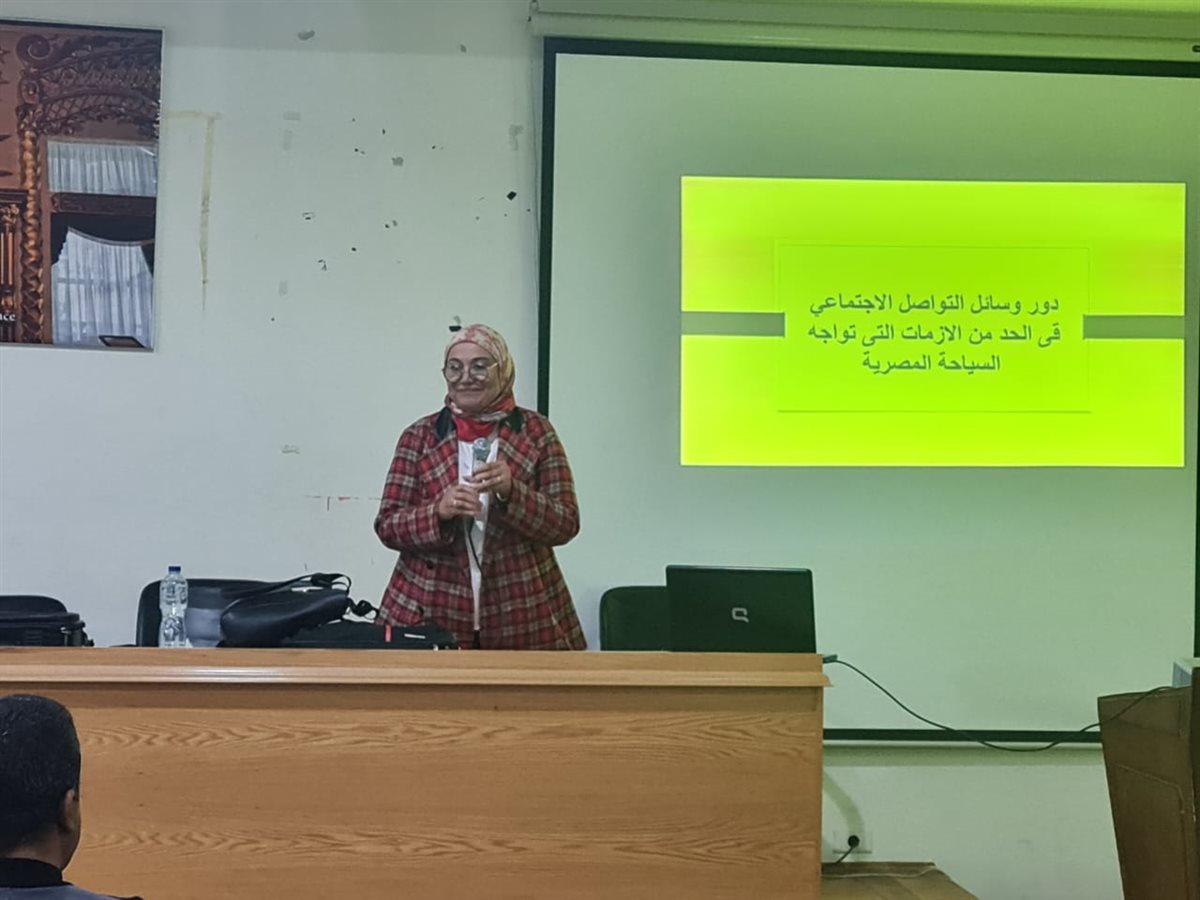 &nbsp; دورة للعاملين بقطاع الآثار الإسلامية والقبطية لرفع كفاءتهم