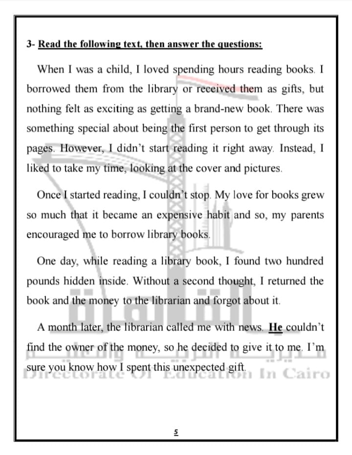 نماذج البوكليت في مادة اللغة الإنجليزية لطلاب الشهادة الإعدادية.