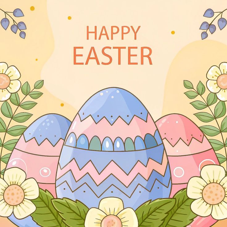 صور شم النسيم 2025